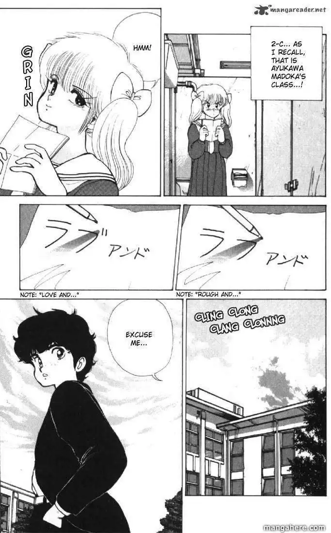 Orange Road Chapter 13 44